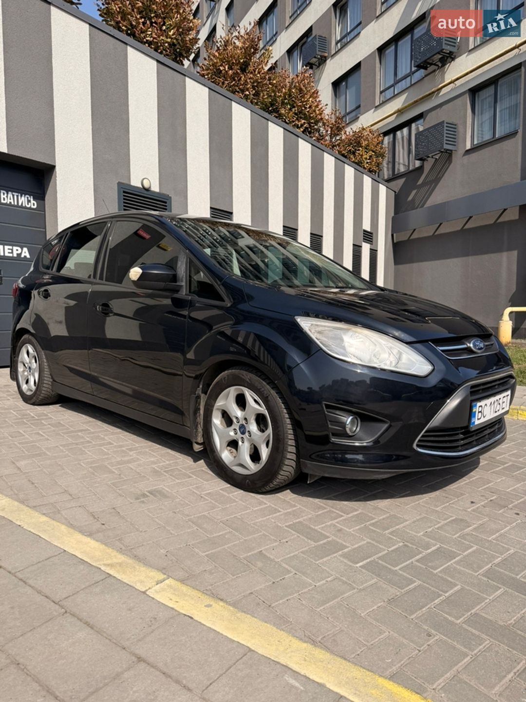 Ford C-Max 2012 VIN WF0JXXWPBJCE26148 фото оголошення 11 з 27
