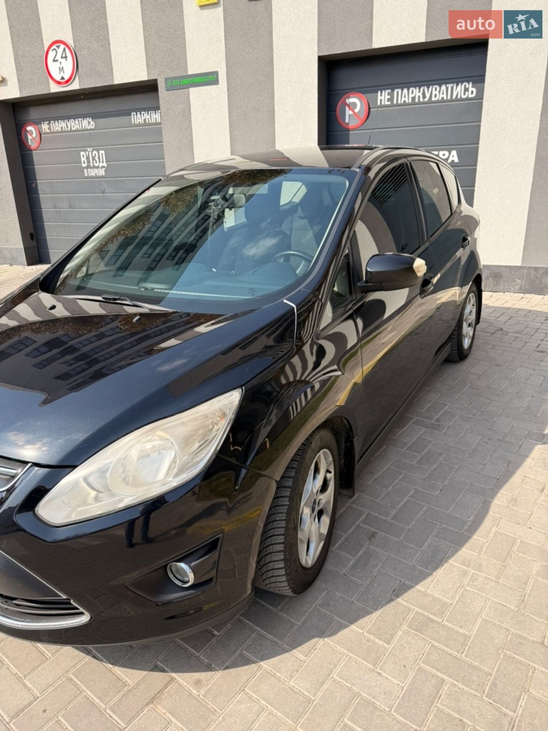 Ford C-Max 2012 VIN WF0JXXWPBJCE26148 фото оголошення 14 з 27