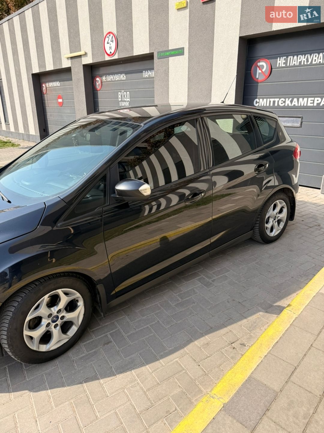 Ford C-Max 2012 VIN WF0JXXWPBJCE26148 фото оголошення 15 з 27