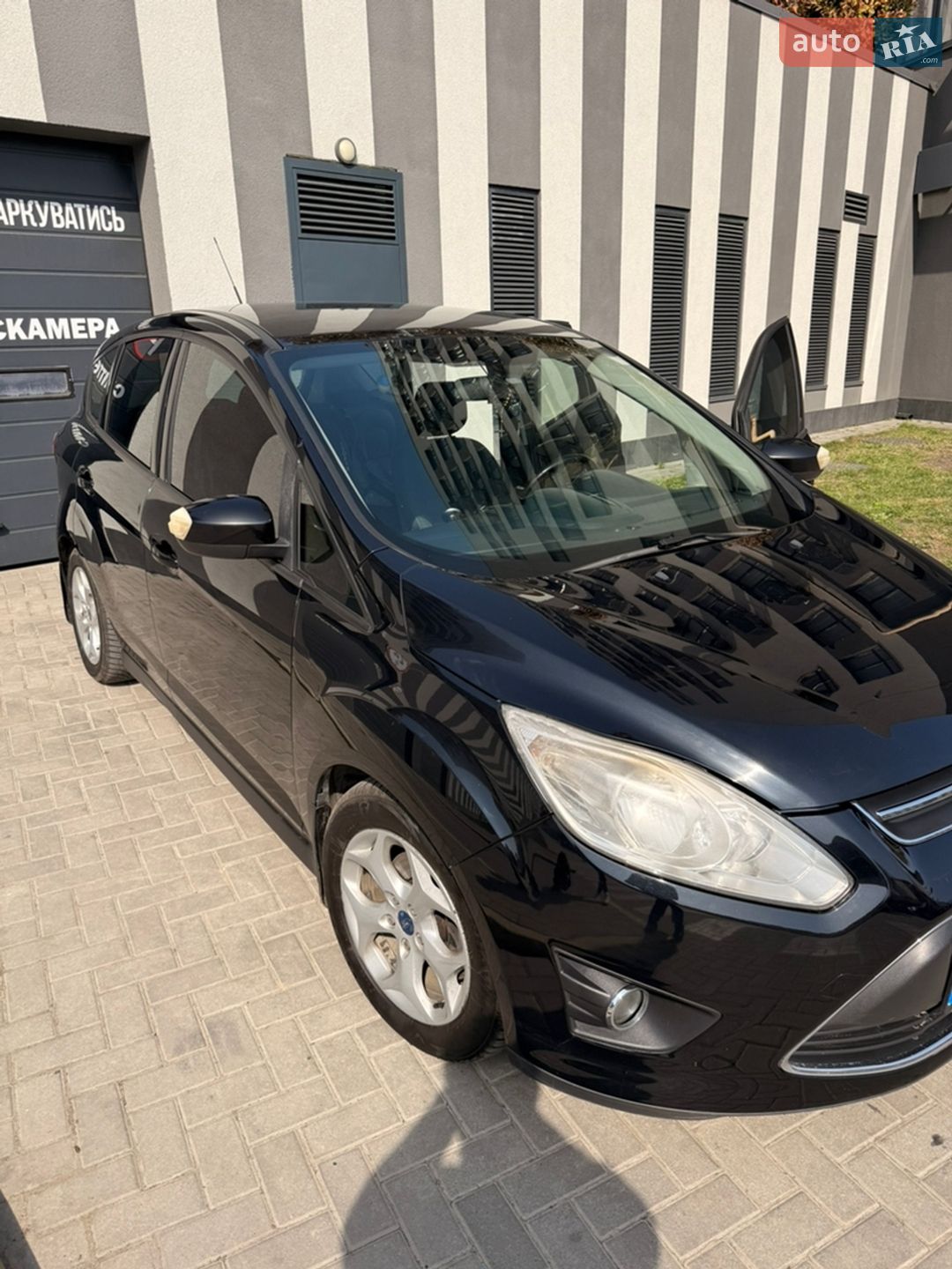 Ford C-Max 2012 VIN WF0JXXWPBJCE26148 фото оголошення 22 з 27
