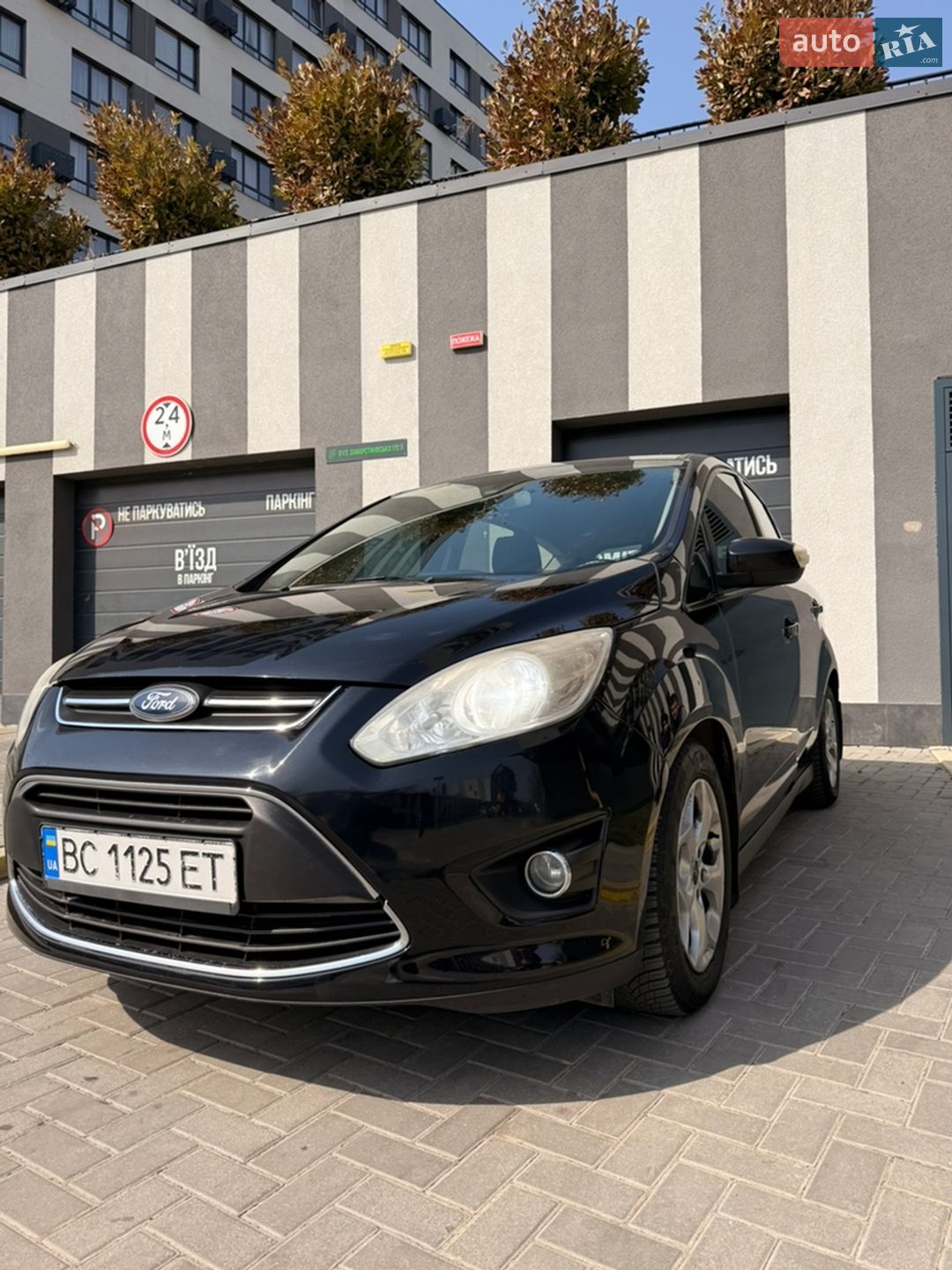 Ford C-Max 2012 VIN WF0JXXWPBJCE26148 фото оголошення 26 з 27