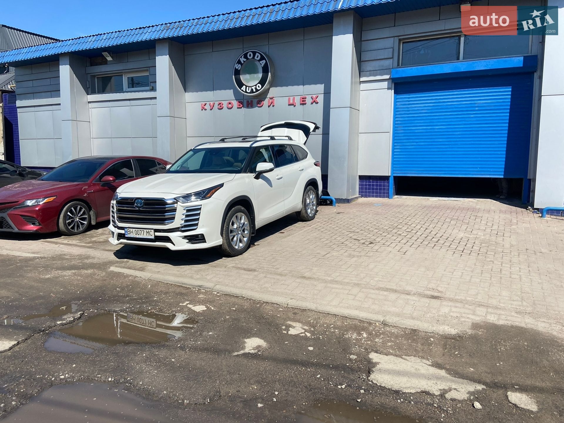 Toyota Highlander 2020 VIN 5TDYARAH7MS505416 фото оголошення 4 з 8