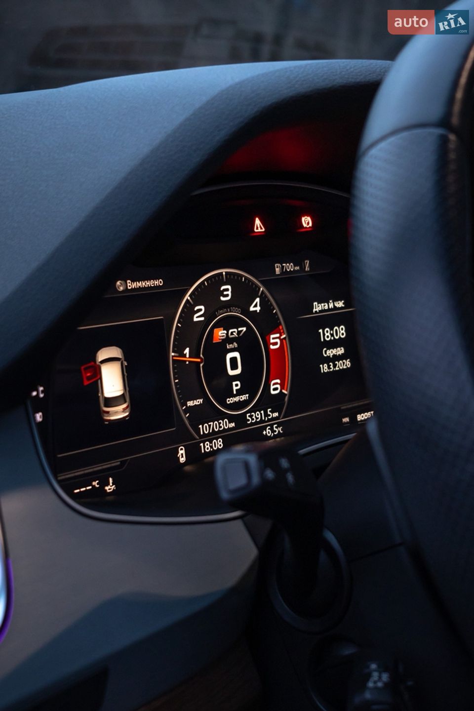 Audi Q7 2019 VIN WAUZZZ4M5KD031283 фото оголошення 18 з 22