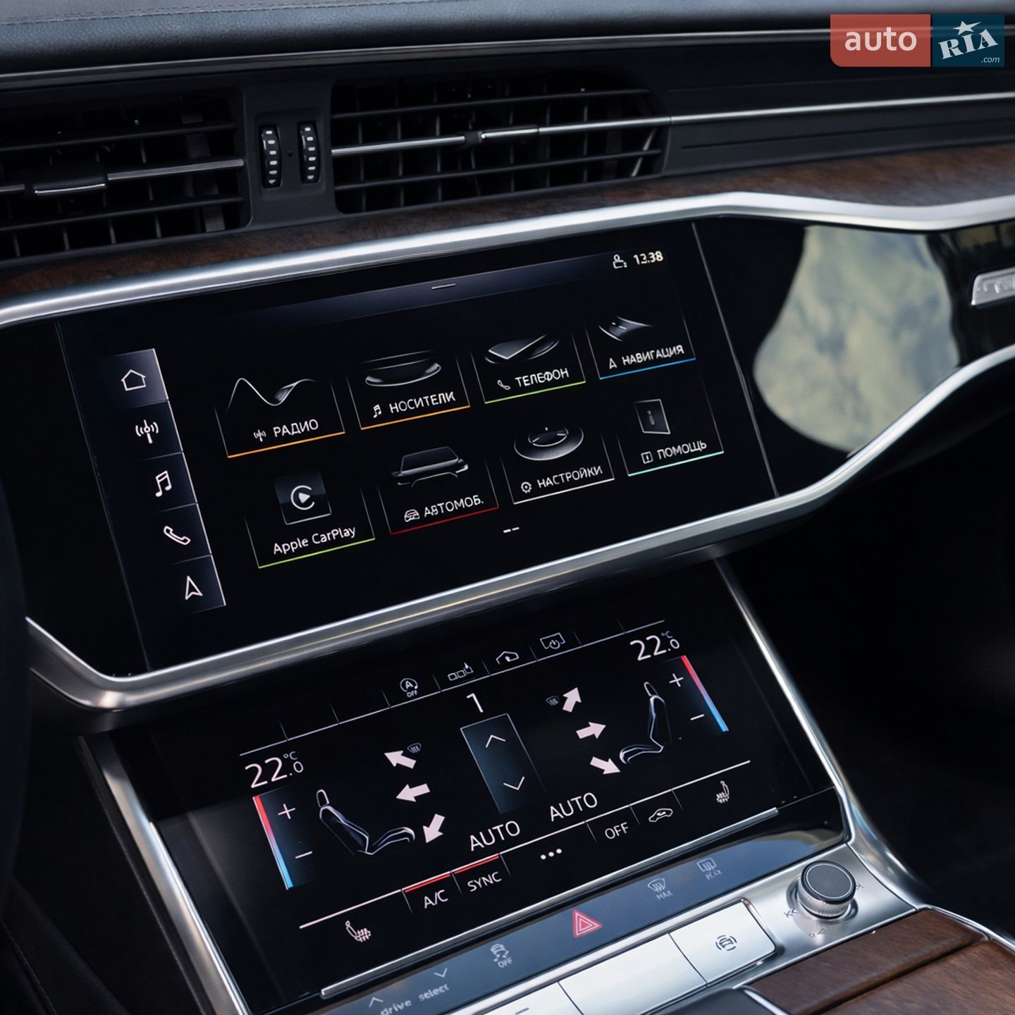 Audi A6 2018 VIN WAUL2AF28KN028170 фото оголошення 12 з 21