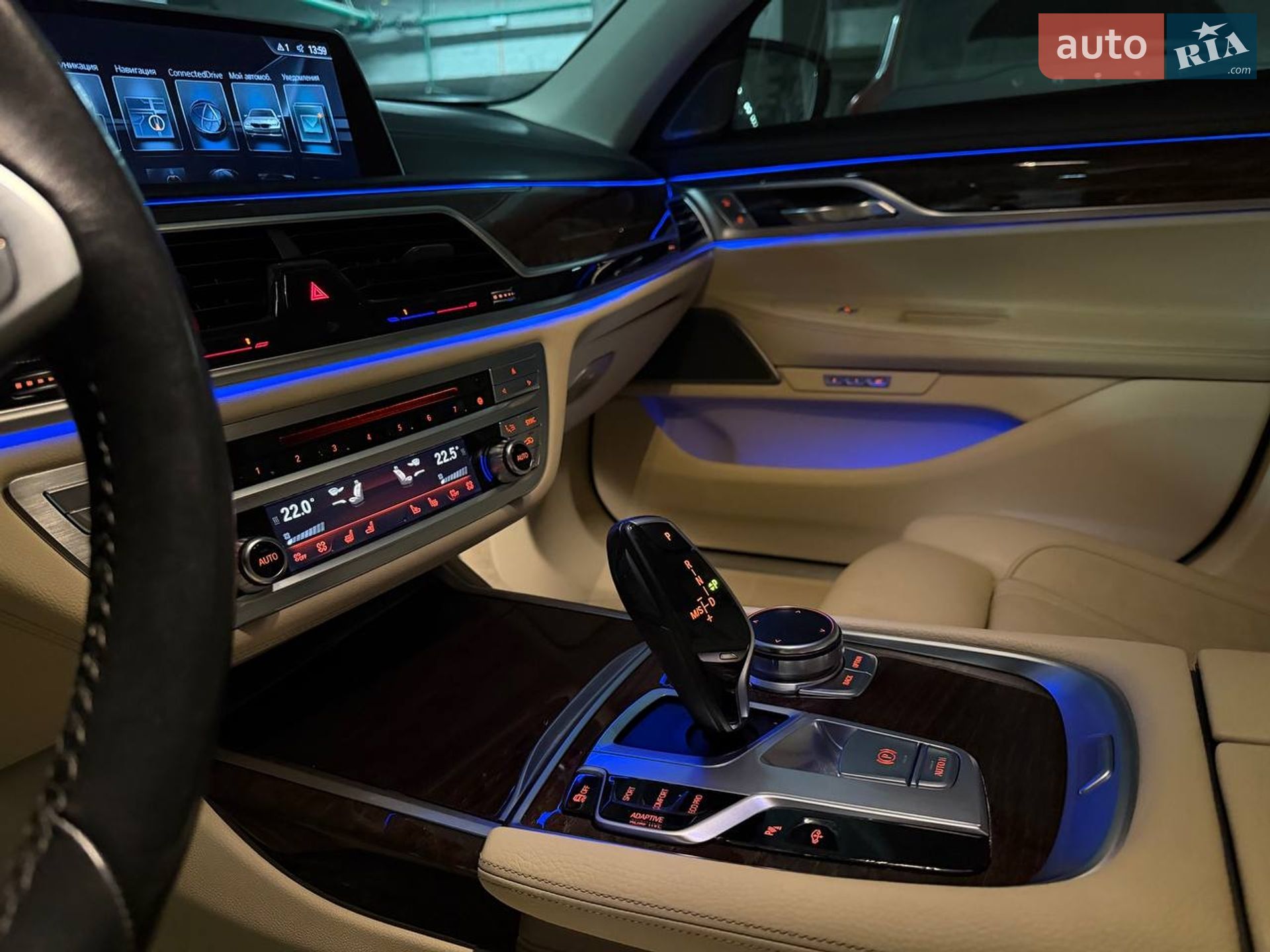 BMW 7 Series 2015 VIN WBA7E2C56GG504151 фото оголошення 18 з 25