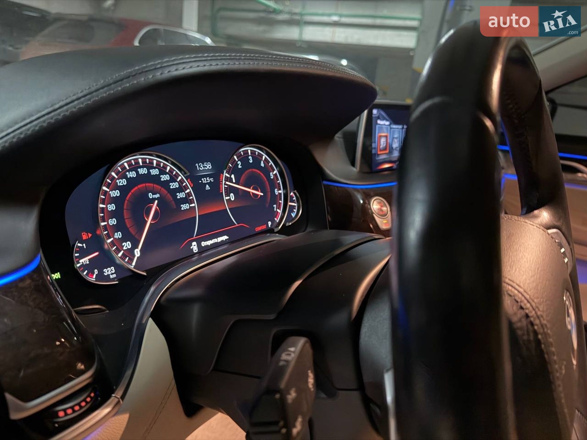 BMW 7 Series 2015 VIN WBA7E2C56GG504151 фото оголошення 19 з 25