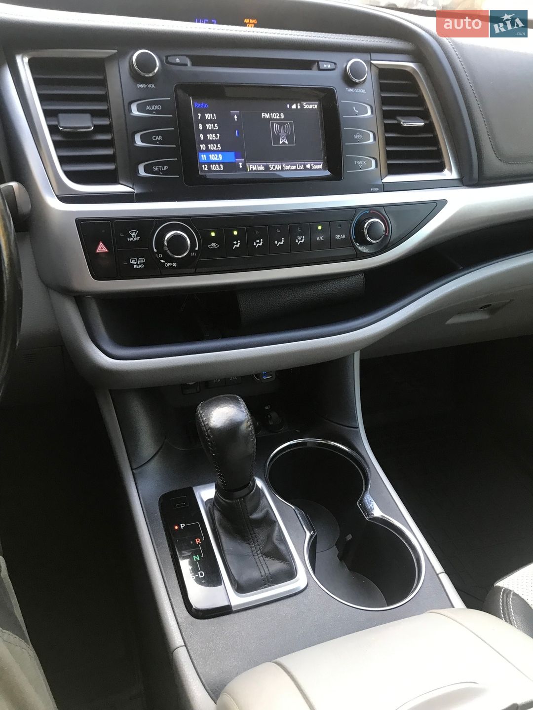 Toyota Highlander 2017 VIN 5TDZARFH7HS029171 фото оголошення 7 з 9