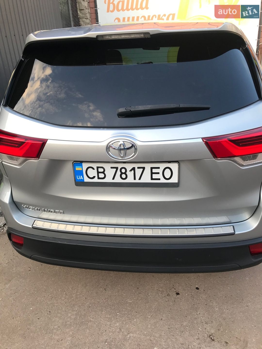 Toyota Highlander 2017 VIN 5TDZARFH7HS029171 фото оголошення 9 з 9