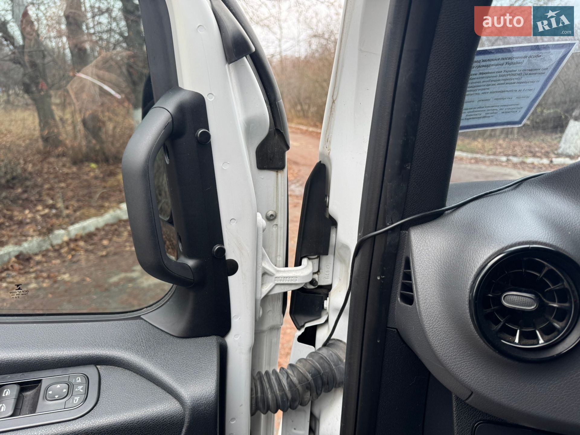 Mercedes-Benz Sprinter 2021 VIN W1V9076351P352202 фото оголошення 7 з 11