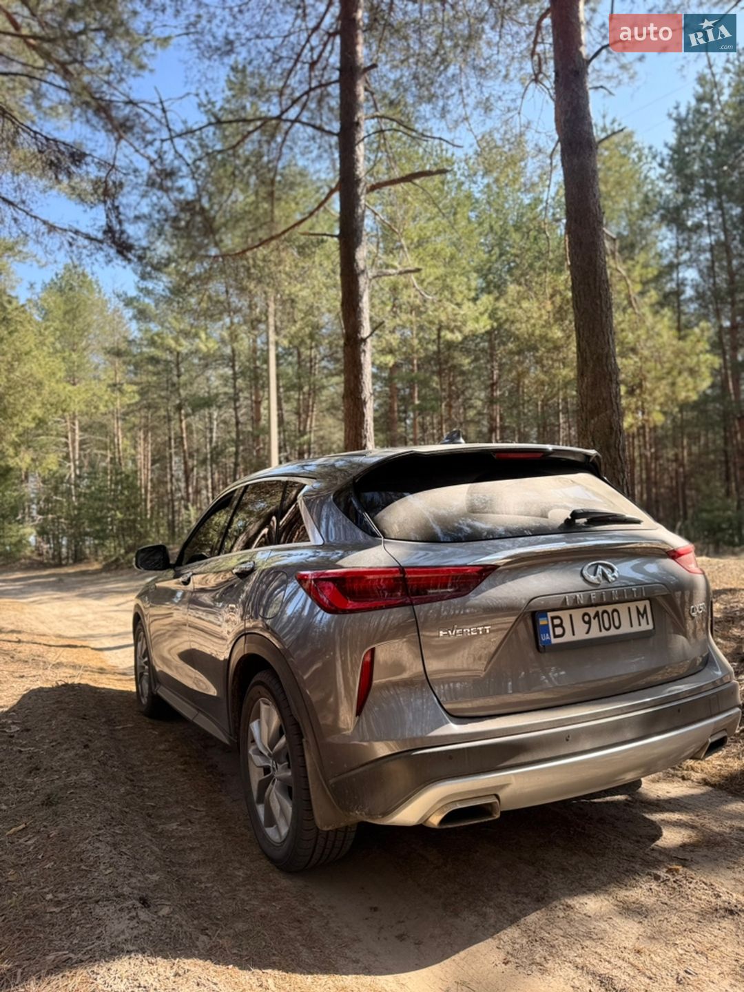 Infiniti QX50 2021 VIN 3PCAJ5AA3MF118489 фото оголошення 6 з 26