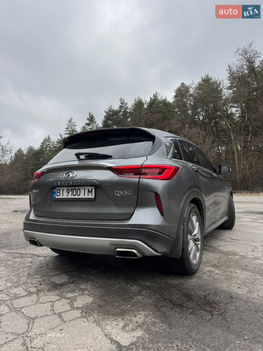 Infiniti QX50 2021 VIN 3PCAJ5AA3MF118489 фото оголошення 8 з 26