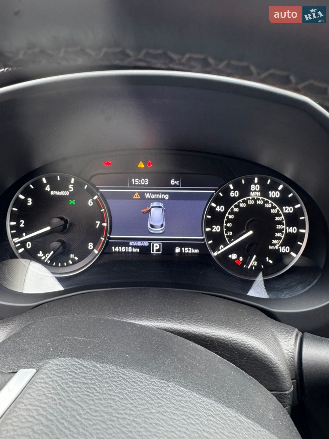 Infiniti QX50 2021 VIN 3PCAJ5AA3MF118489 фото оголошення 17 з 26