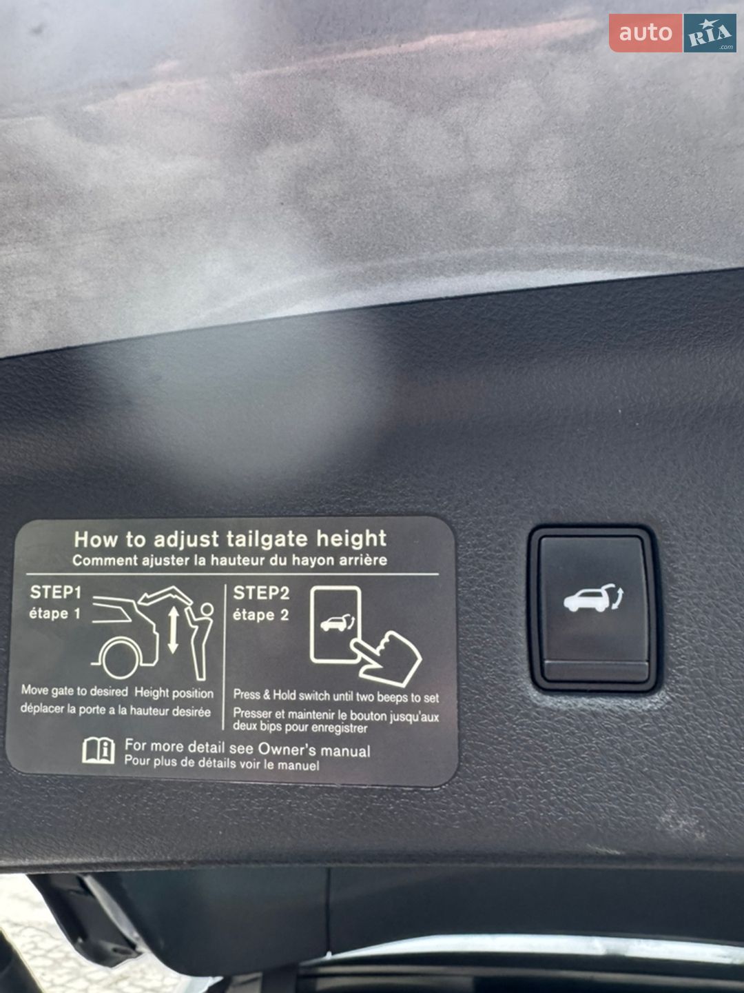 Infiniti QX50 2021 VIN 3PCAJ5AA3MF118489 фото оголошення 20 з 26
