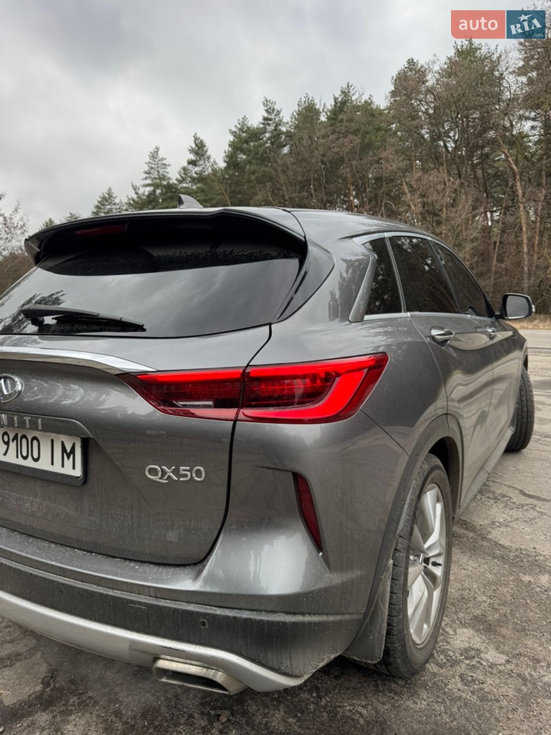 Infiniti QX50 2021 VIN 3PCAJ5AA3MF118489 фото оголошення 10 з 26