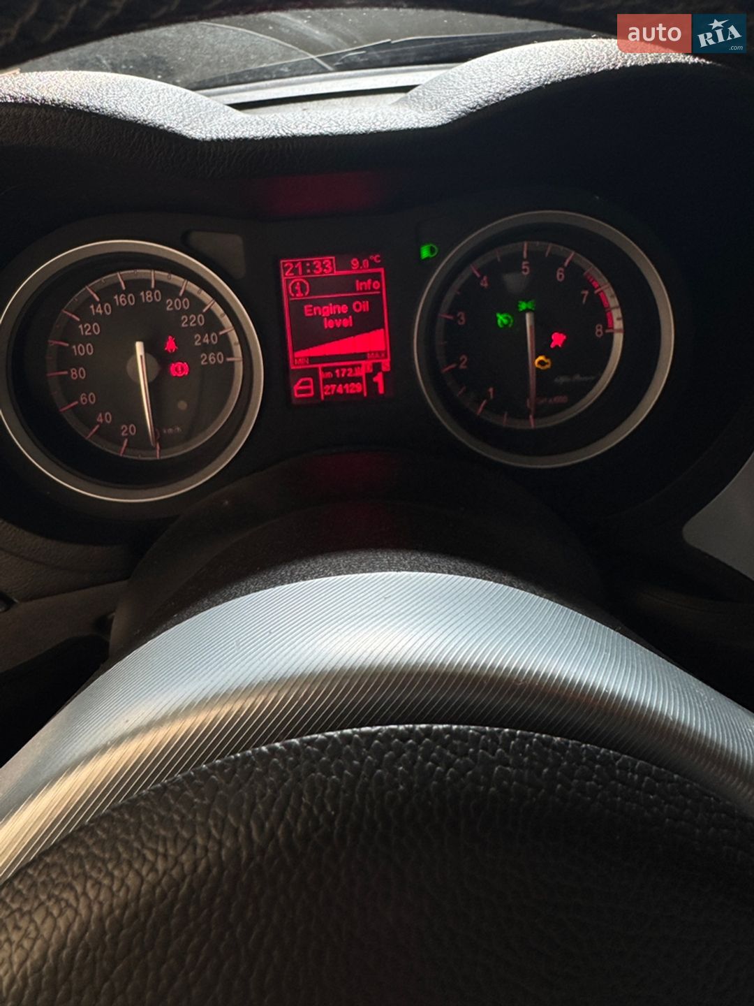 Alfa Romeo 159 2007 VIN ZAR93900007111095 фото оголошення 19 з 25