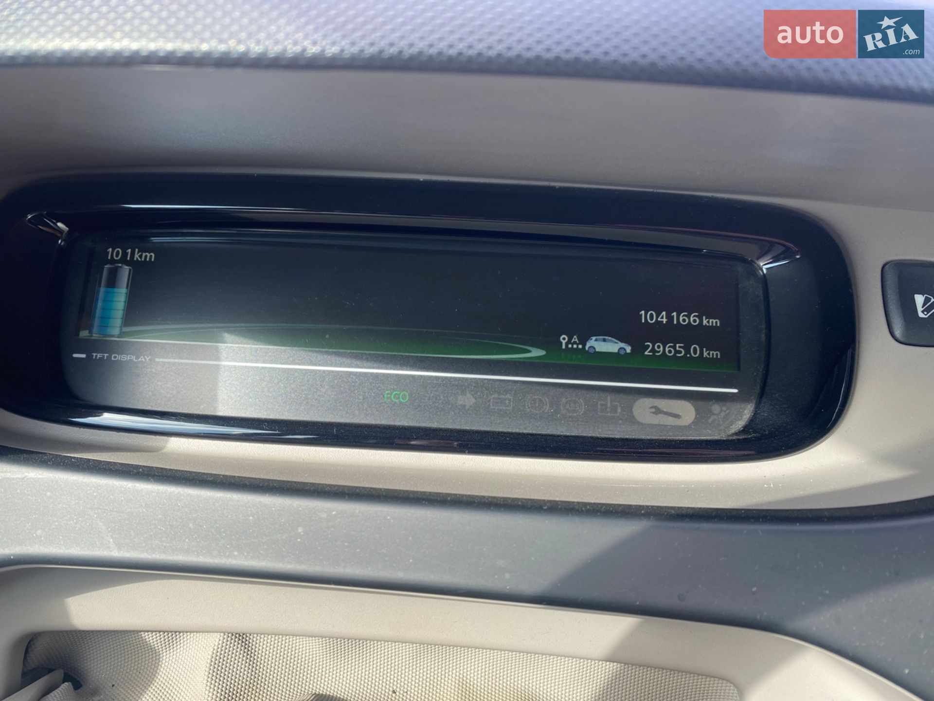 Renault Zoe 2016 VIN VF1AGVYB056015330 фото оголошення 10 з 10