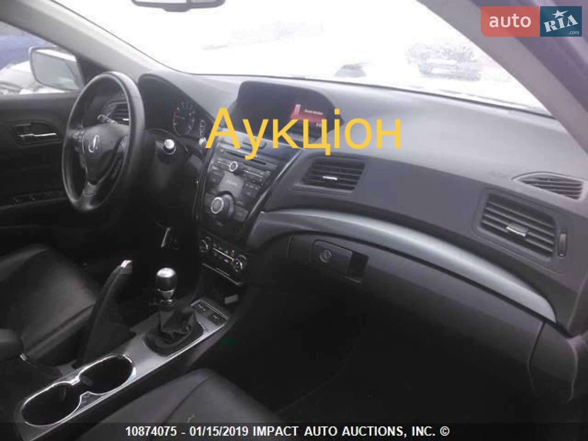Acura ILX 2012 VIN 19VDE2E57DE400159 фото оголошення 23 з 25