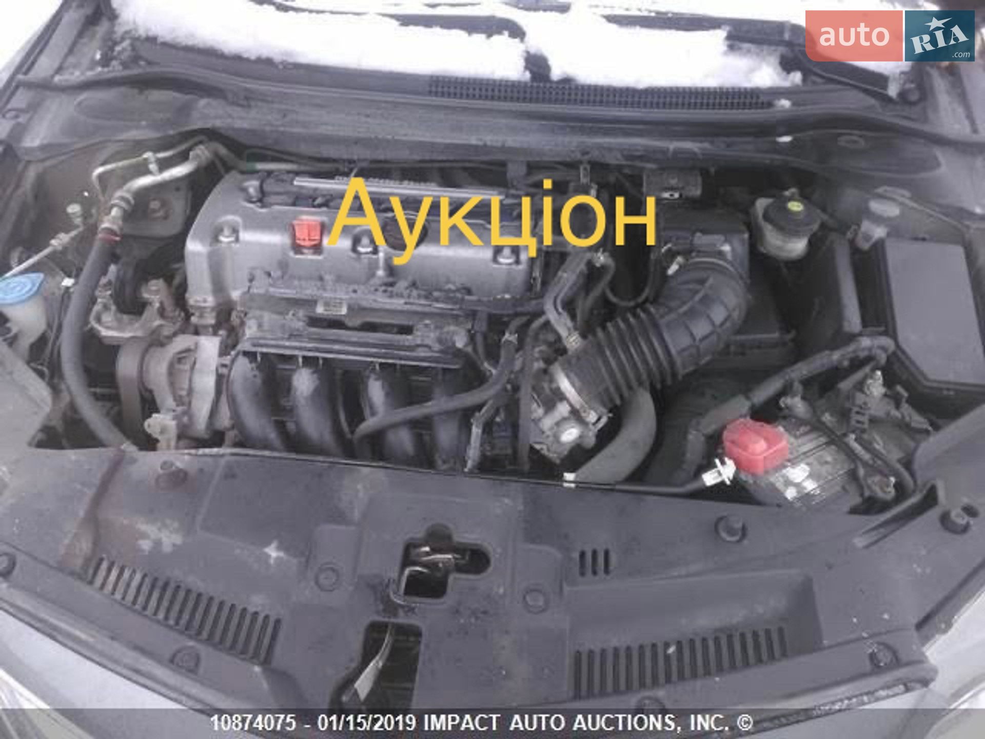 Acura ILX 2012 VIN 19VDE2E57DE400159 фото оголошення 25 з 25
