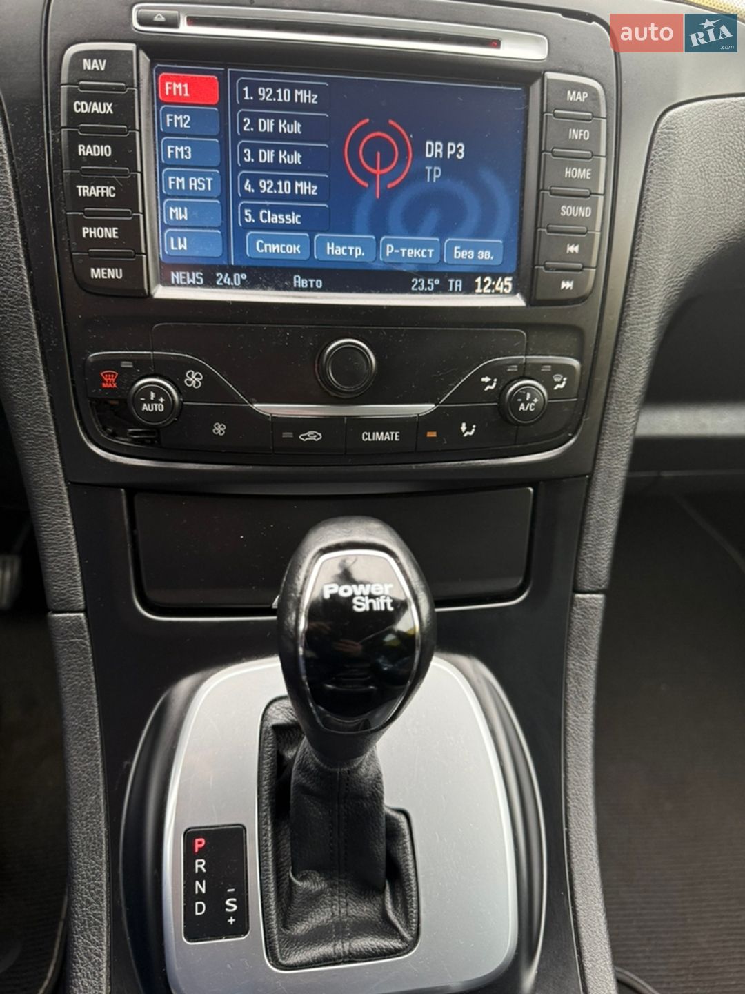 Ford S-Max 2014 VIN WF0SXXGBWSEB86235 фото оголошення 12 з 25
