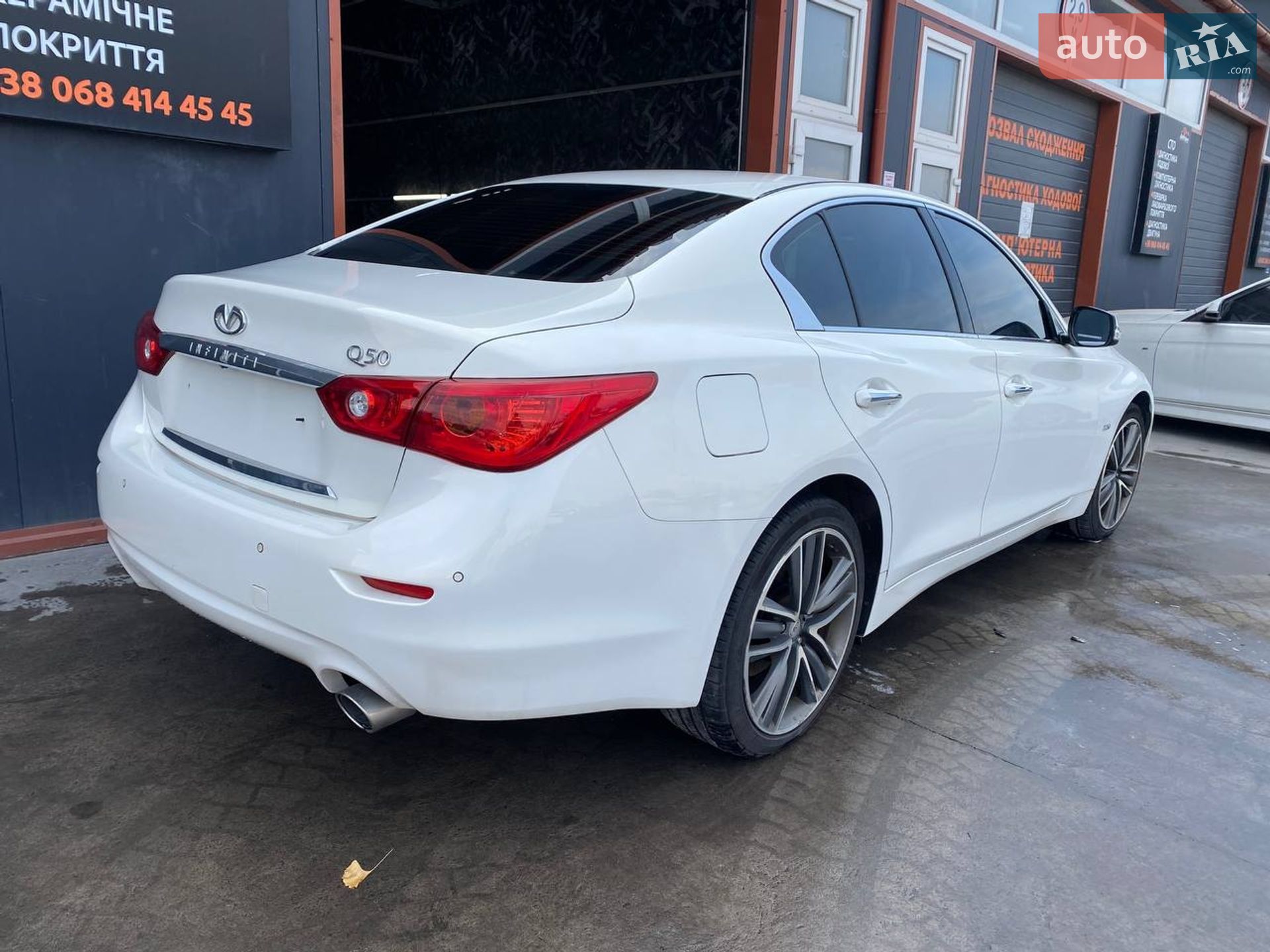 Infiniti Q50 2015 VIN JNKDV71E5FM531412 фото оголошення 9 з 26