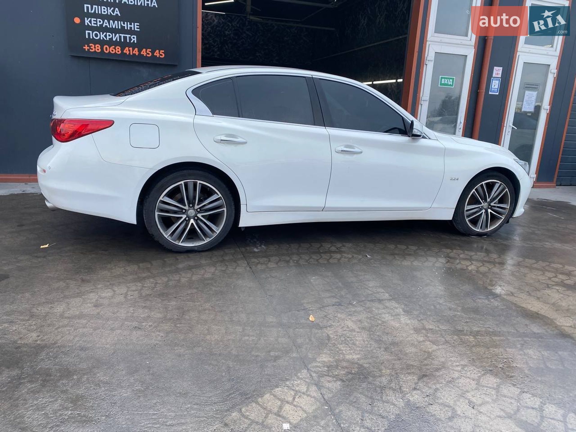 Infiniti Q50 2015 VIN JNKDV71E5FM531412 фото оголошення 10 з 26