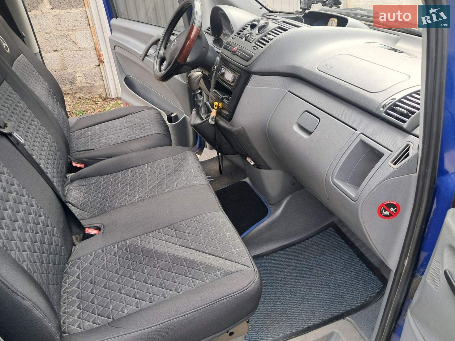 Mercedes-Benz Vito 2008 VIN WDF63960313487209 фото оголошення 11 з 16