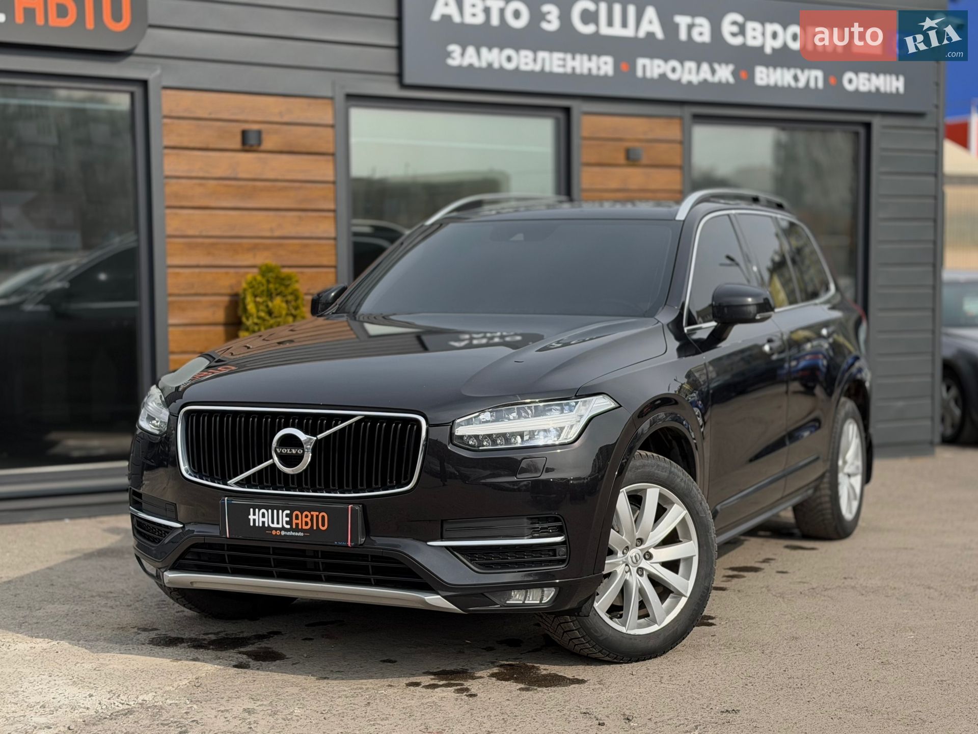 Volvo XC90 2016 VIN YV1LC10BCG1080704 фото оголошення 2 з 51