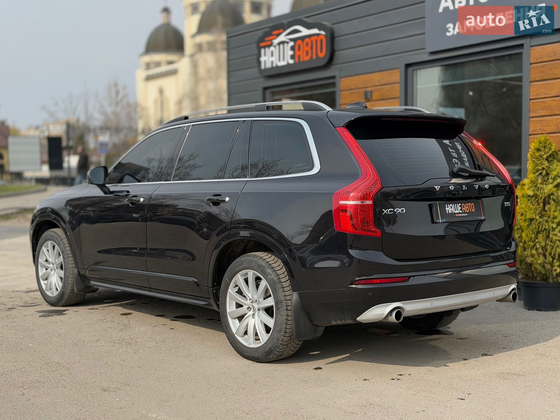 Volvo XC90 2016 VIN YV1LC10BCG1080704 фото оголошення 19 з 51