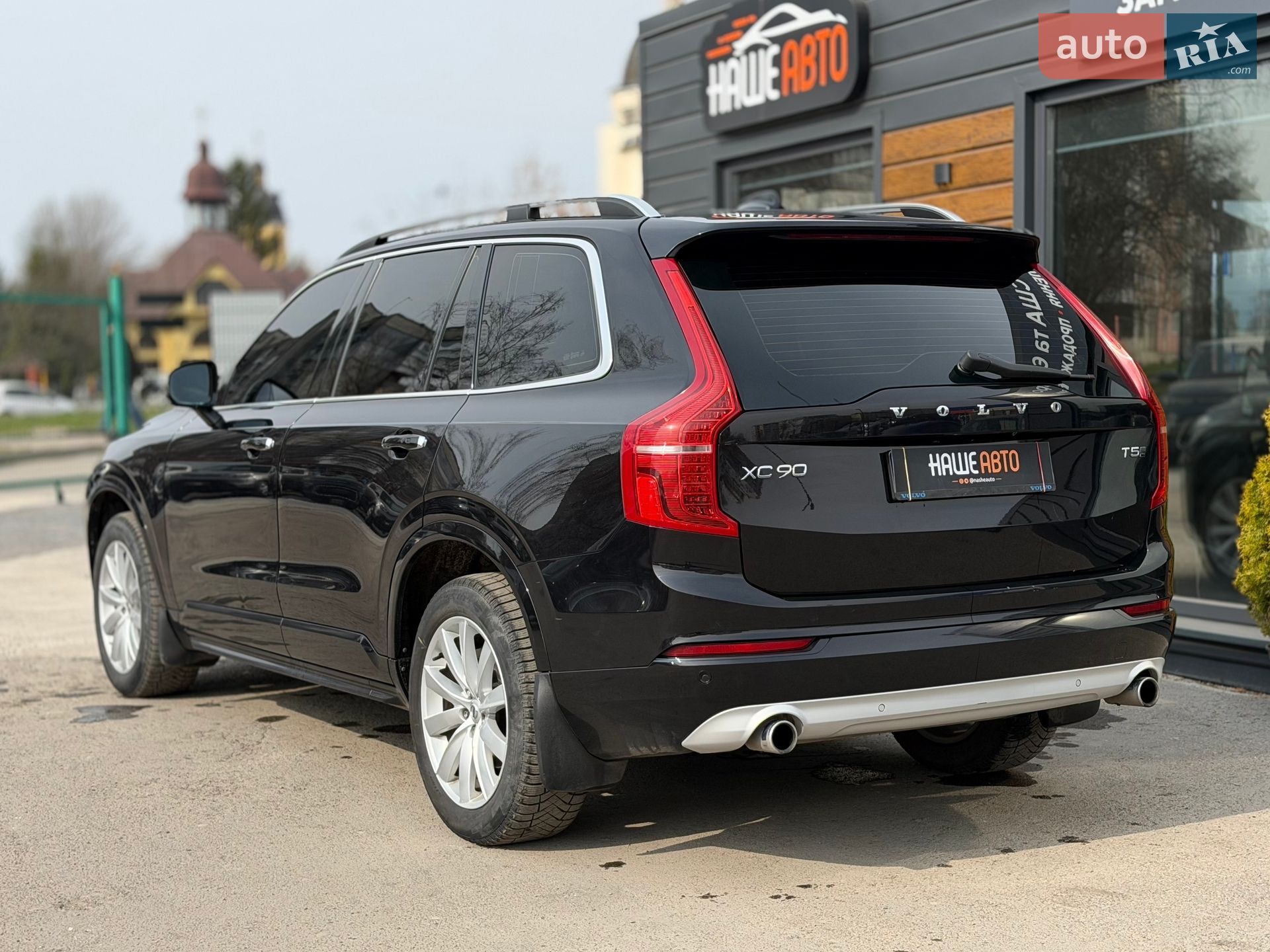 Volvo XC90 2016 VIN YV1LC10BCG1080704 фото оголошення 20 з 51