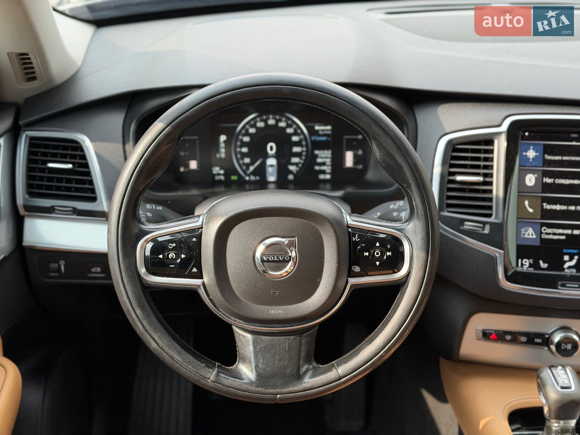 Volvo XC90 2016 VIN YV1LC10BCG1080704 фото оголошення 36 з 51