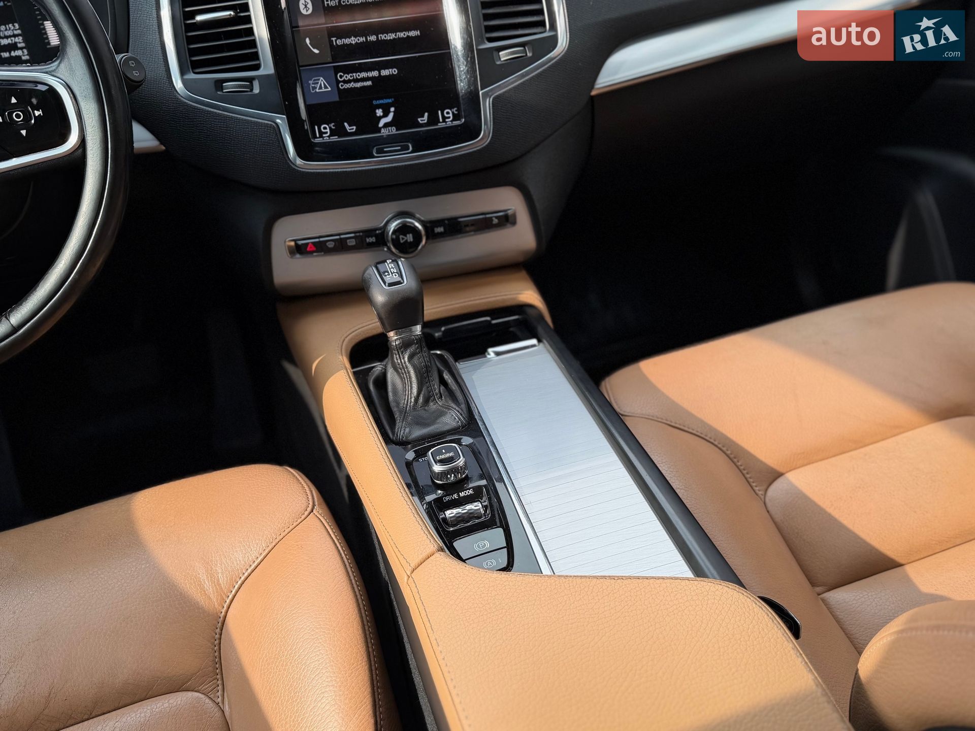 Volvo XC90 2016 VIN YV1LC10BCG1080704 фото оголошення 43 з 51