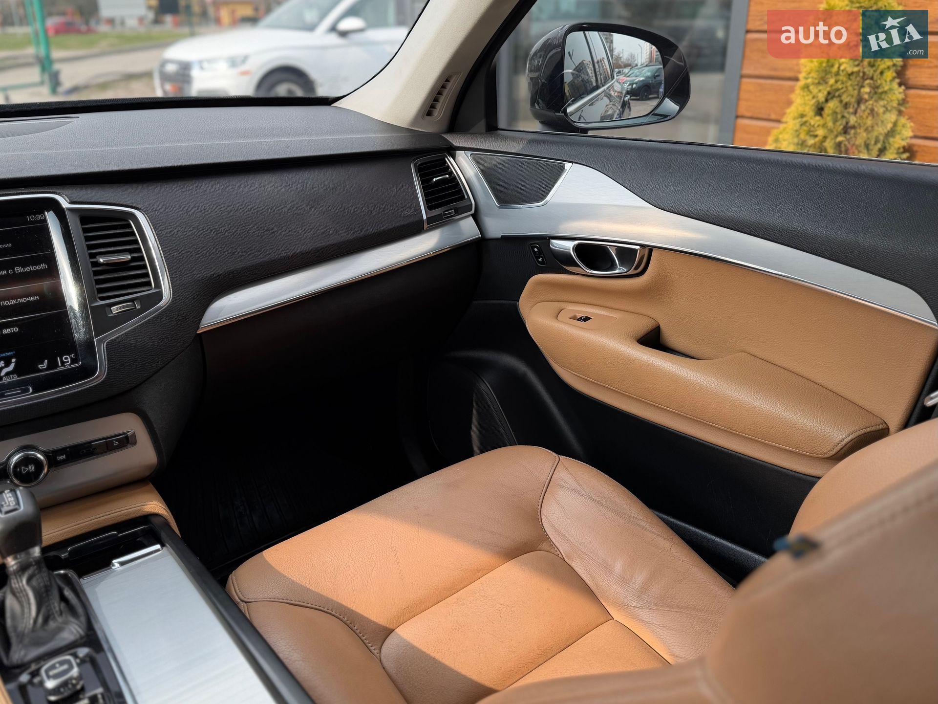 Volvo XC90 2016 VIN YV1LC10BCG1080704 фото оголошення 44 з 51