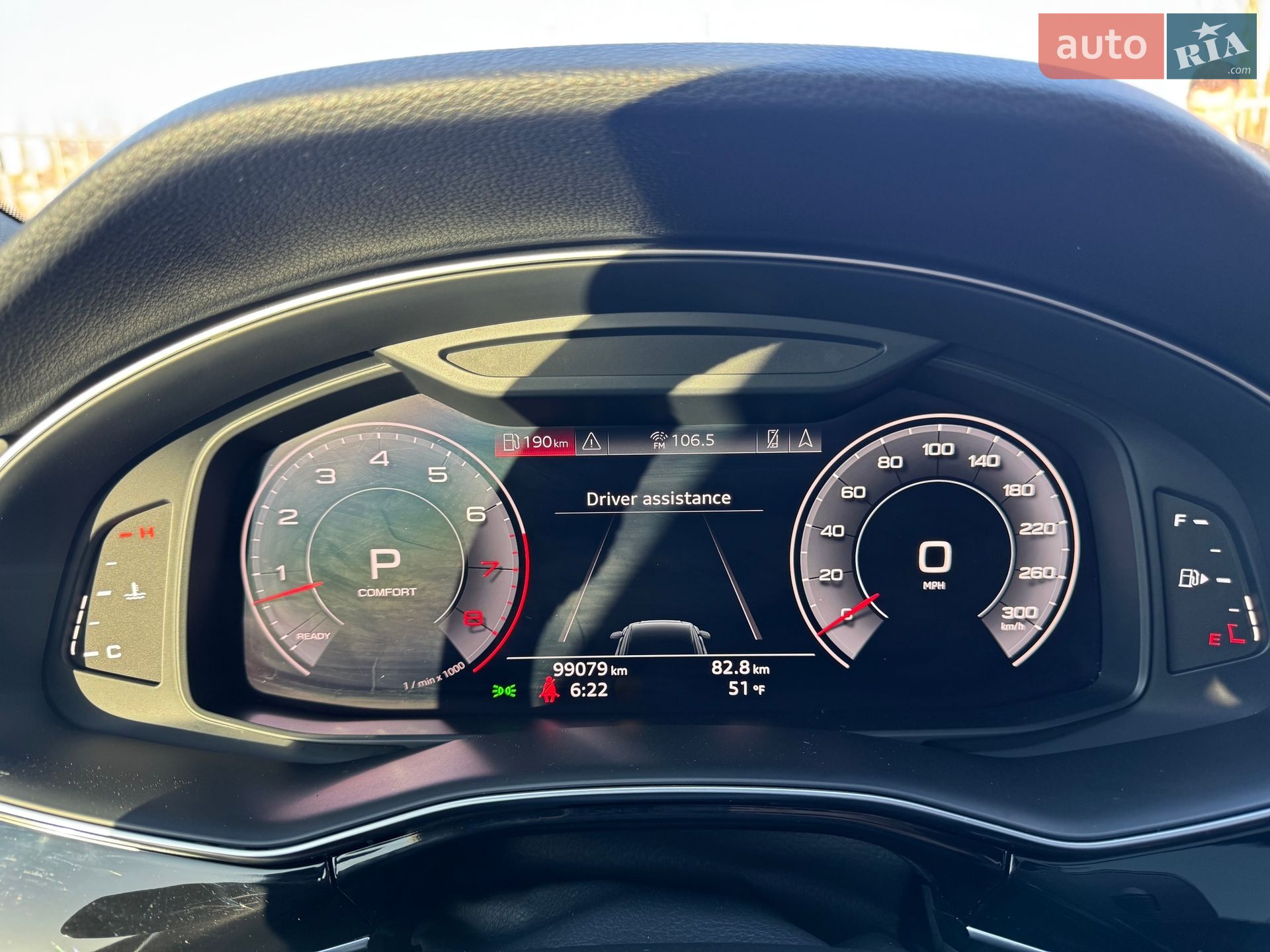 Audi Q8 2018 VIN WA1BVAF13KD008308 фото оголошення 14 з 18
