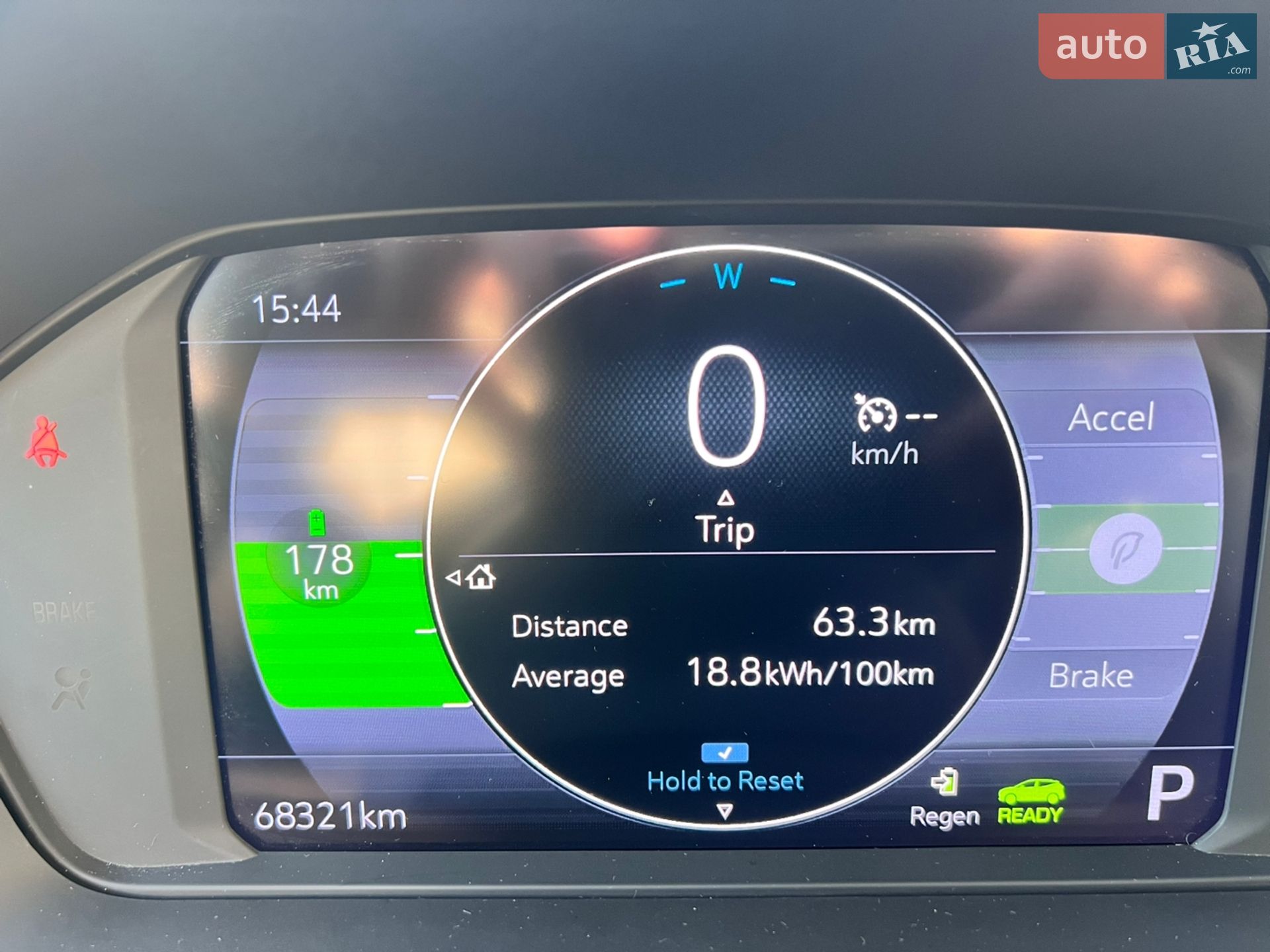 Chevrolet Bolt EUV 2023 VIN 1G1FY6S06P4140651 фото оголошення 16 з 16