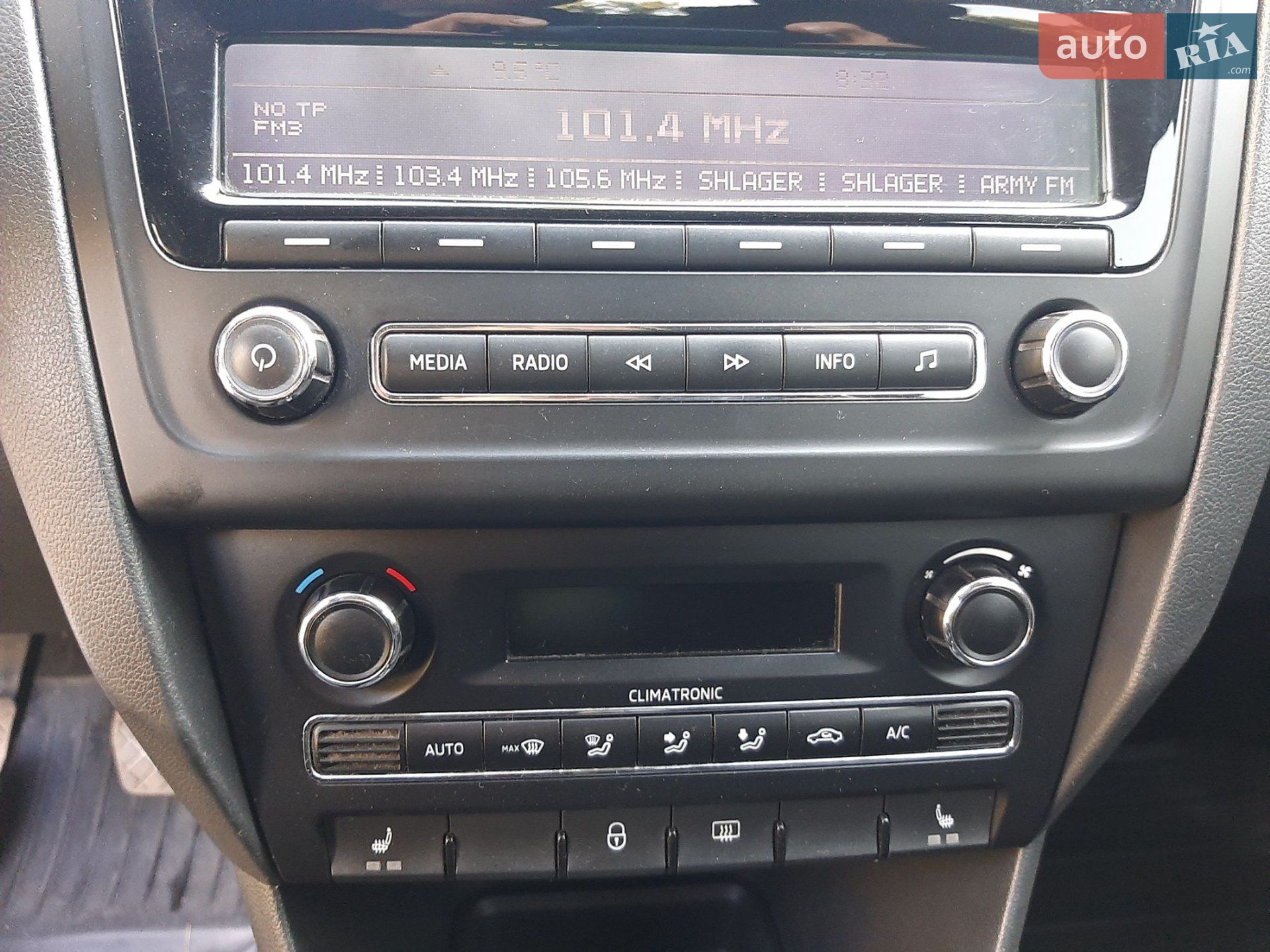 Skoda Rapid 2013 VIN TMBAL2NH6EB101948 фото оголошення 8 з 9