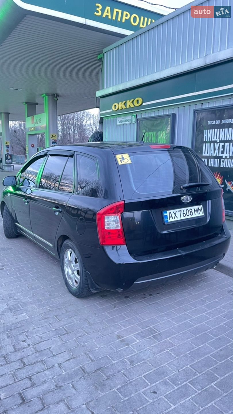 Kia Carens 2007 VIN Y6LFG52137L000075 фото оголошення 5 з 25