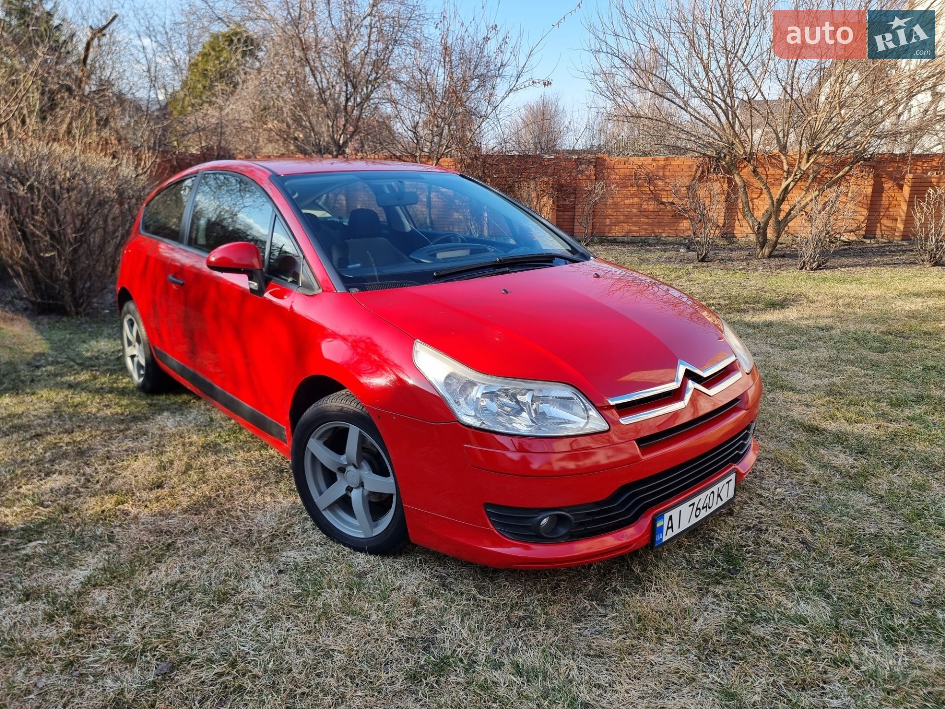 Citroen C4 2008 VIN VF7LANFUC74870984 фото оголошення 6 з 34
