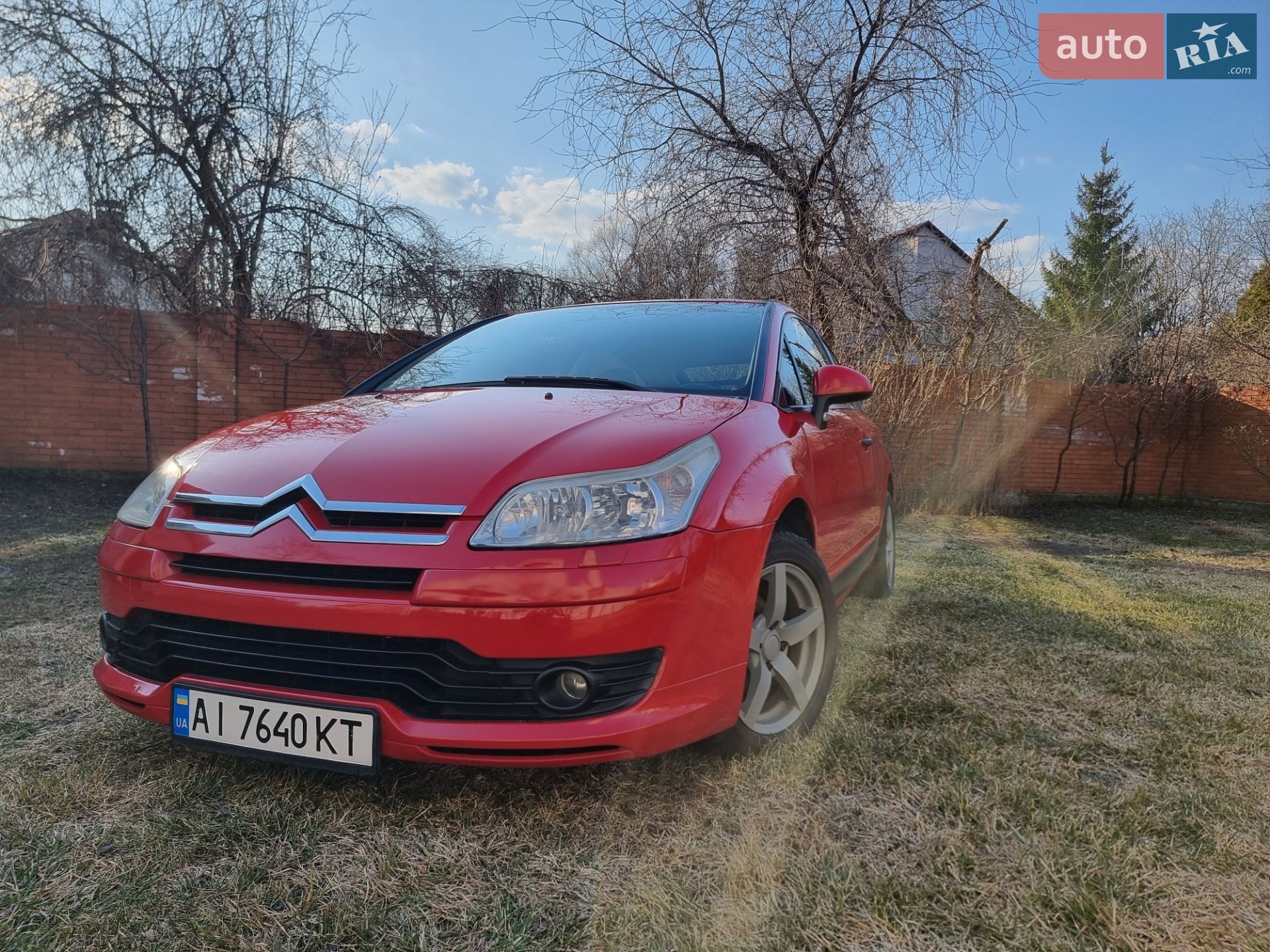 Citroen C4 2008 VIN VF7LANFUC74870984 фото оголошення 7 з 34