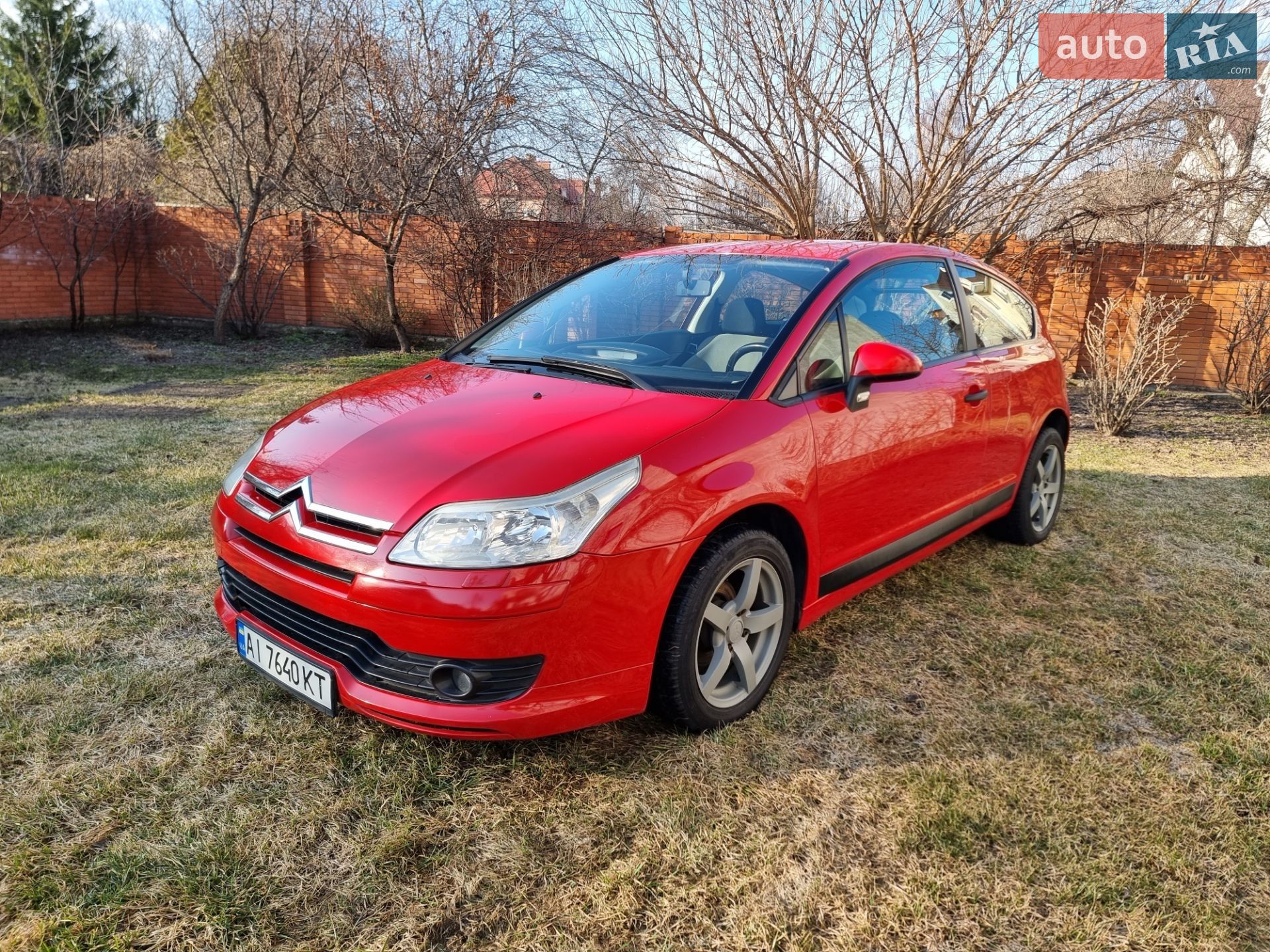 Citroen C4 2008 VIN VF7LANFUC74870984 фото оголошення 9 з 34