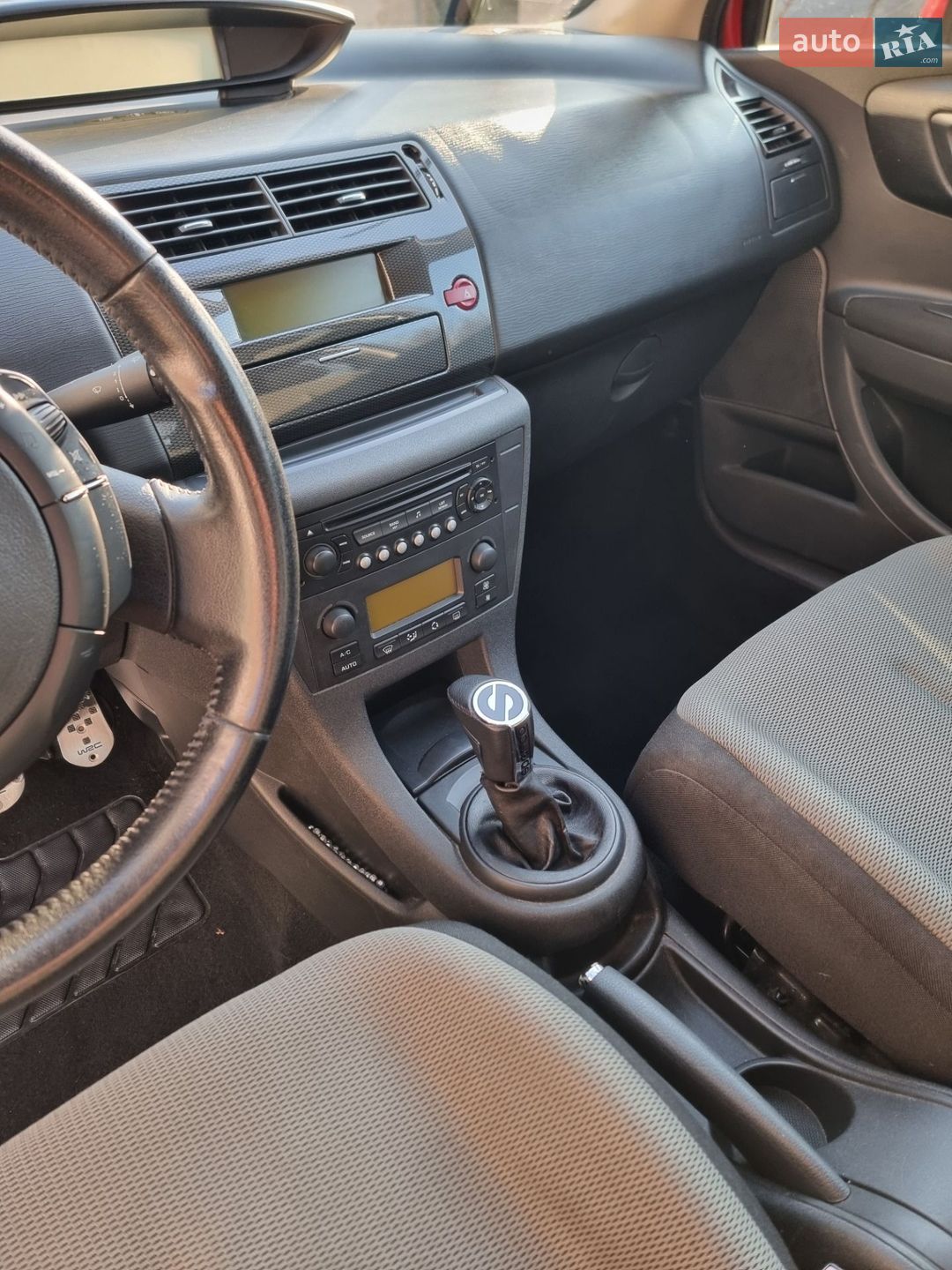 Citroen C4 2008 VIN VF7LANFUC74870984 фото оголошення 13 з 34