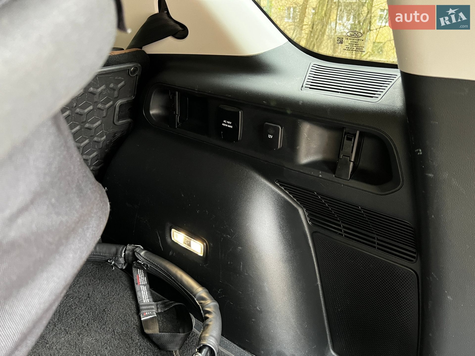 Ford Bronco Sport 2021 VIN 3FMCR9D94MRA30295 фото оголошення 39 з 62