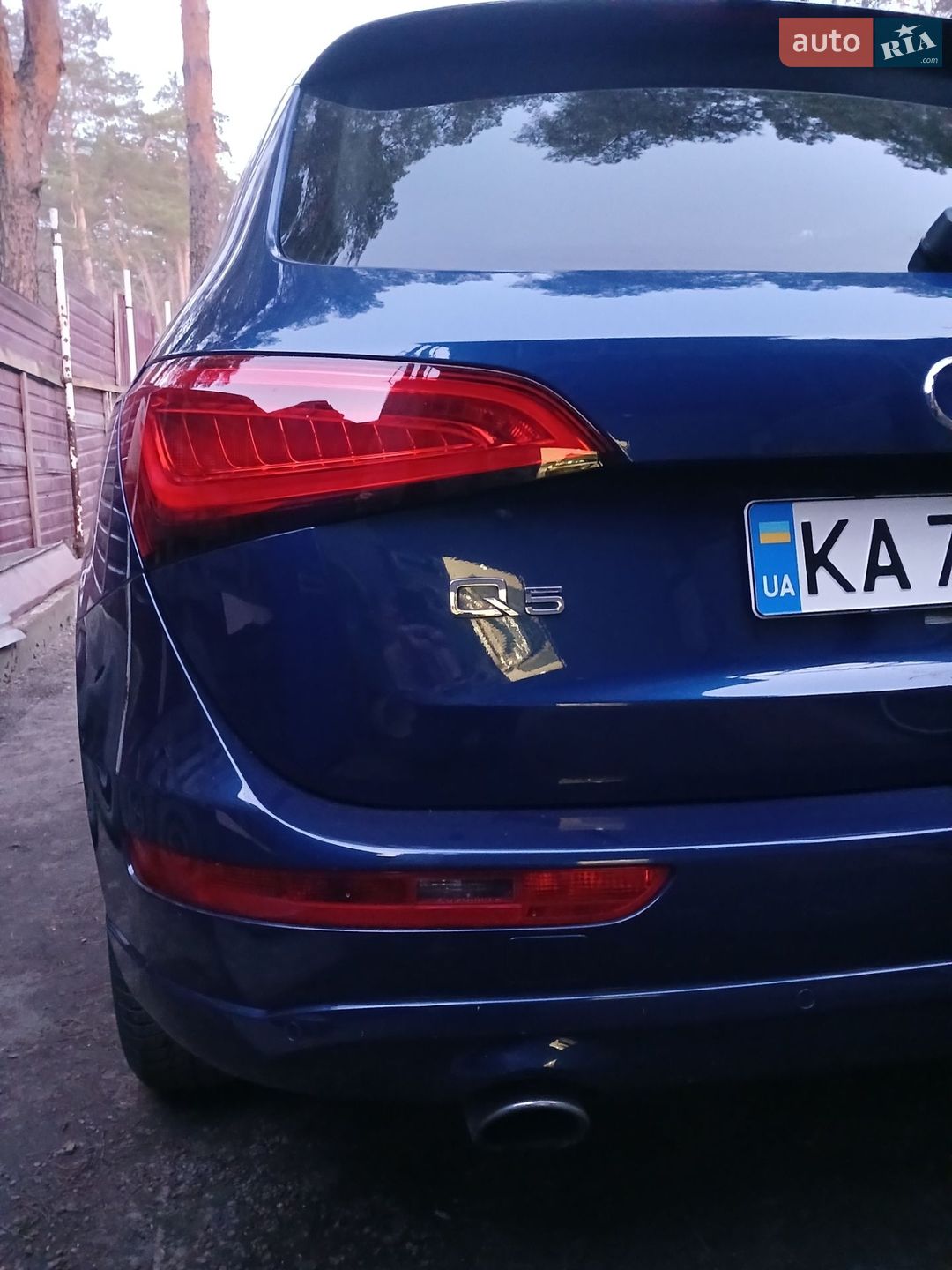 Audi Q5 2013 VIN WA1LFAFP2DA081275 фото оголошення 2 з 31