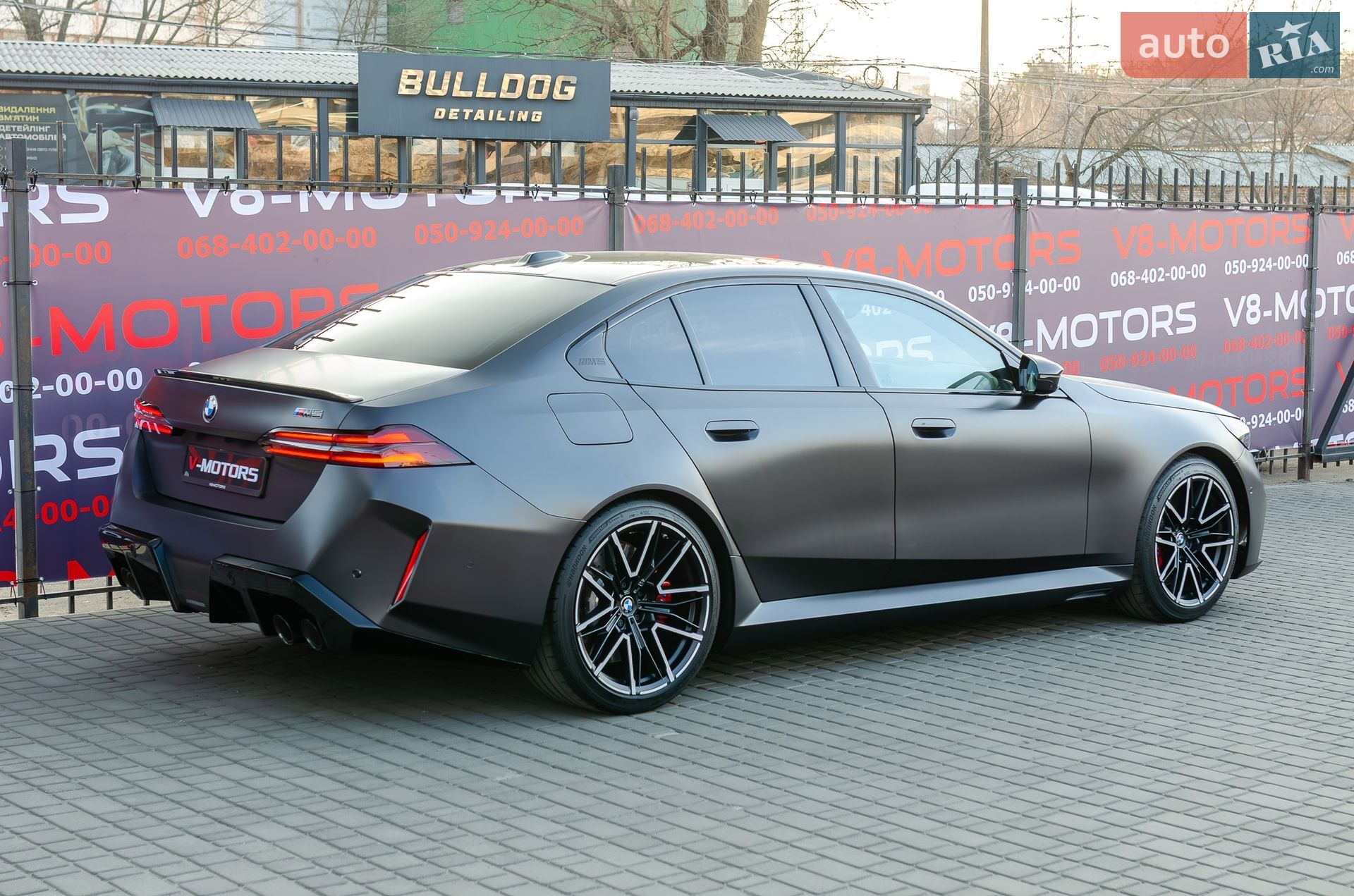 BMW M5 2024 VIN WBS81FK000CT93988 фото оголошення 8 з 40