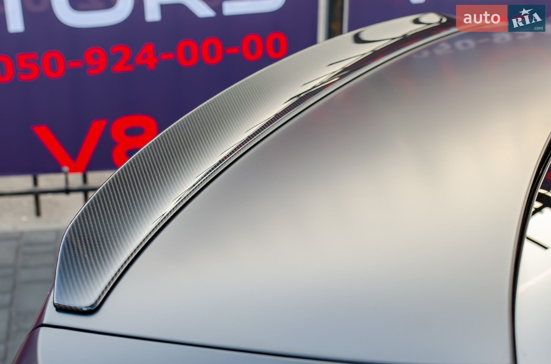BMW M5 2024 VIN WBS81FK000CT93988 фото оголошення 16 з 40
