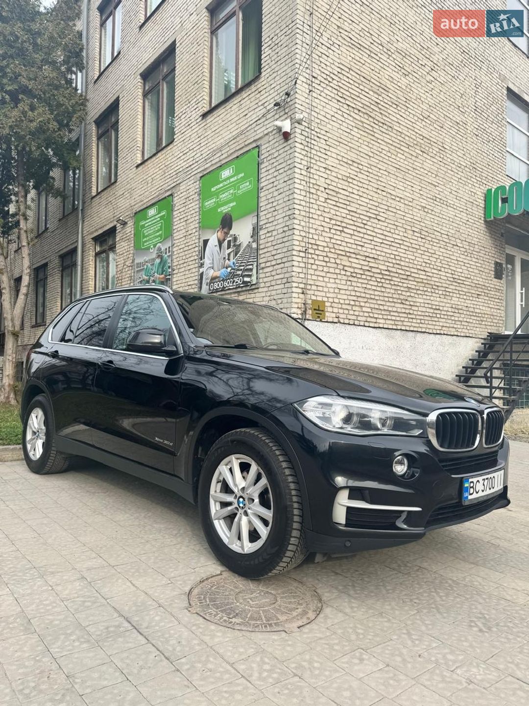 BMW X5 2016 VIN WBAKS410100R80361 фото оголошення 2 з 17