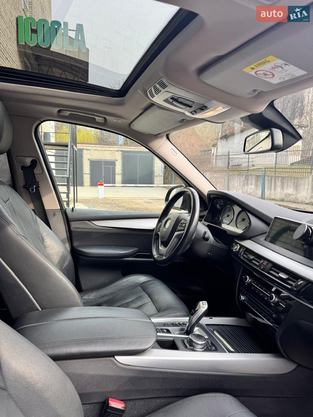 BMW X5 2016 VIN WBAKS410100R80361 фото оголошення 13 з 17