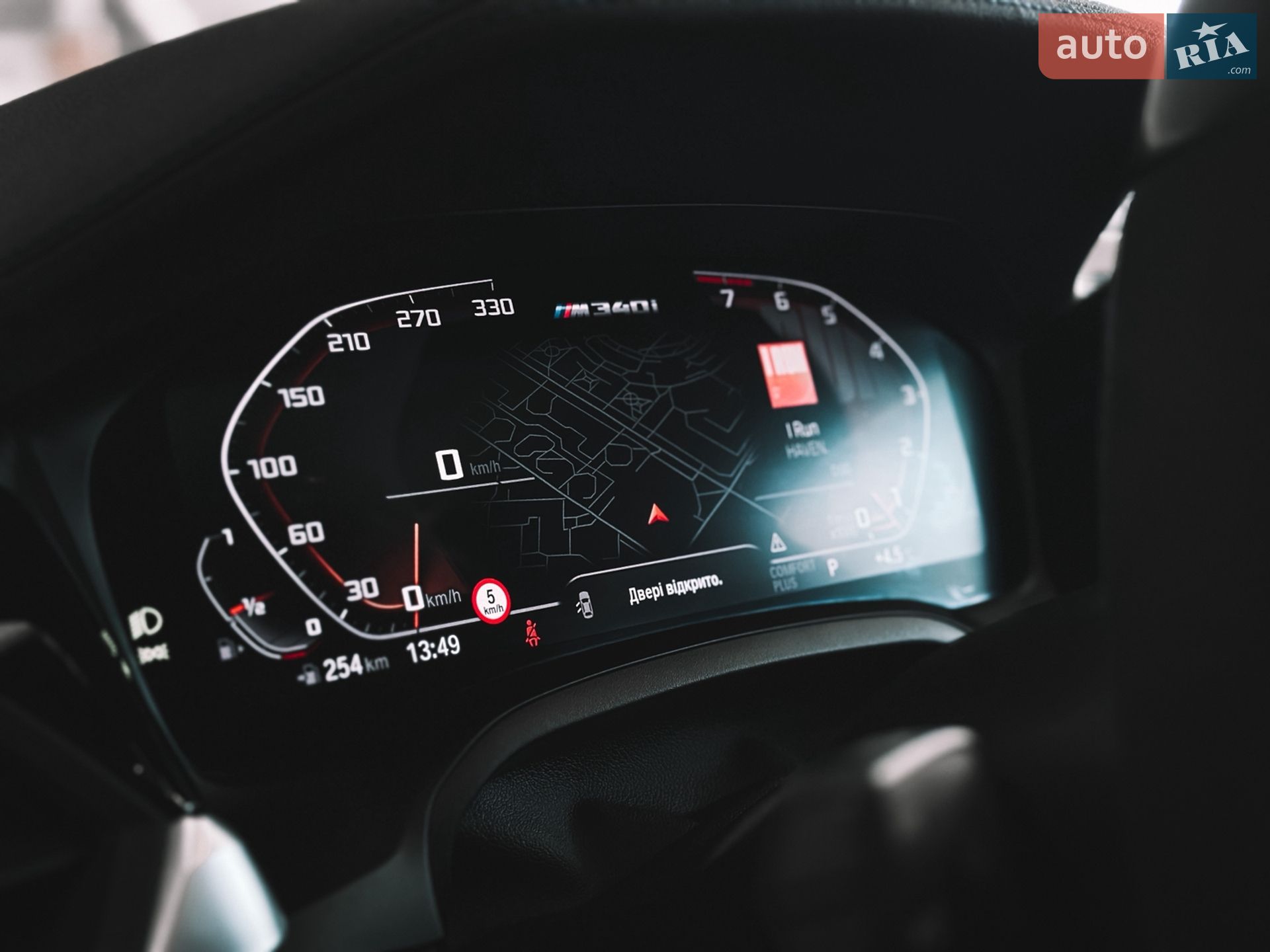 BMW 3 Series 2021 VIN 3MW5U9J07M8C21519 фото оголошення 12 з 21