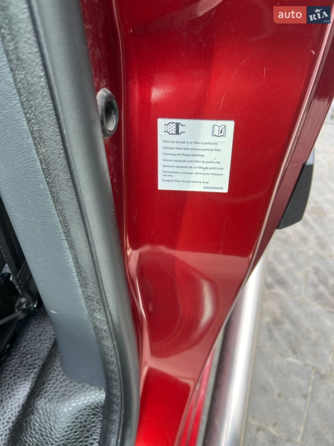 Mercedes-Benz Citan 2018 VIN WDF4156031U233742 фото оголошення 41 з 48