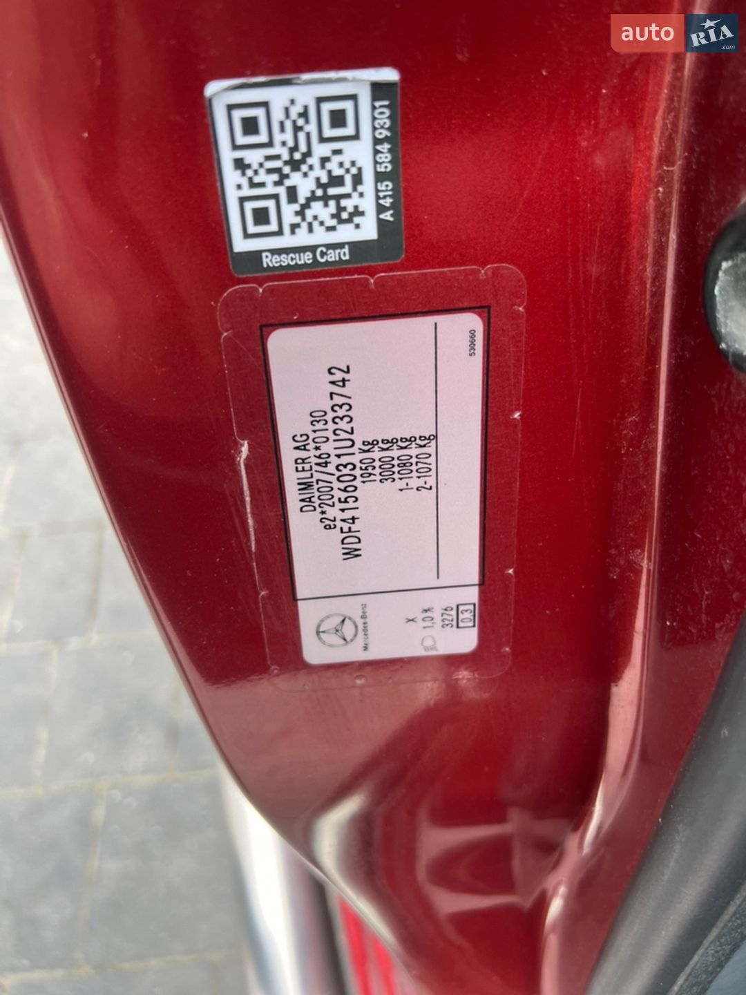 Mercedes-Benz Citan 2018 VIN WDF4156031U233742 фото оголошення 42 з 48