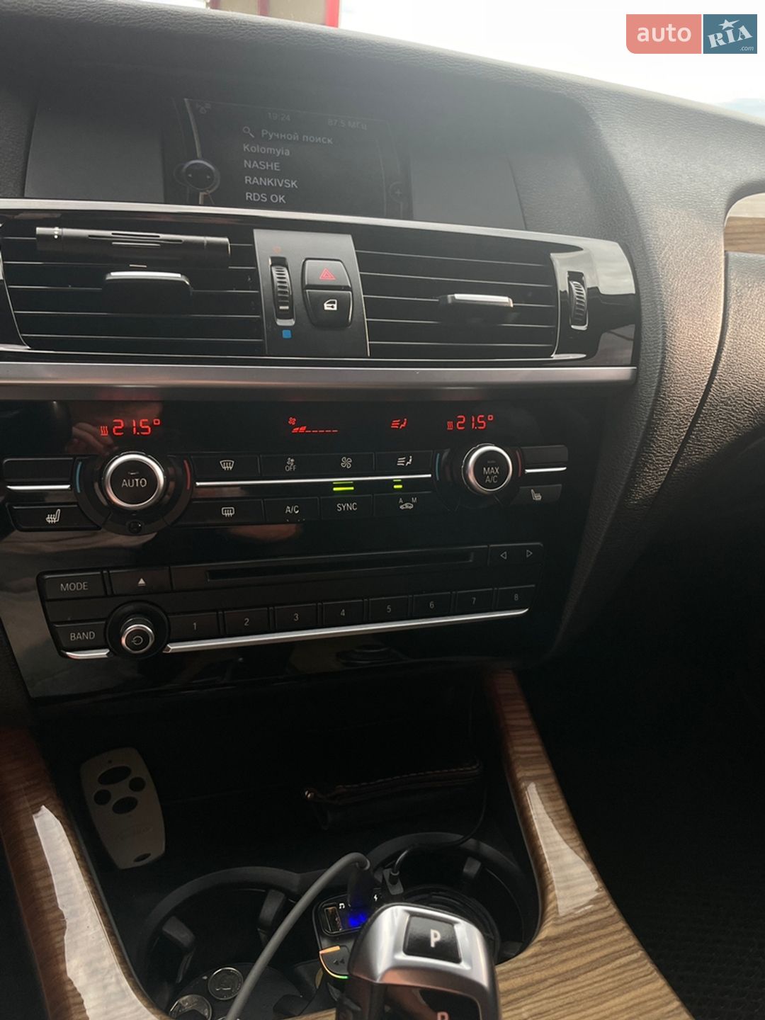 BMW X3 2011 VIN WBAWY32010L675417 фото оголошення 15 з 26